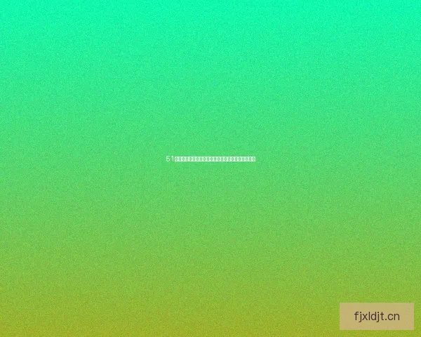 51吃瓜：那些你不知道的爆料，从热门事件到人生百态